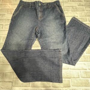 Liz Claiborne bootcut jeans dark denim wash. Slant pockets. Size 14R. Preowned.